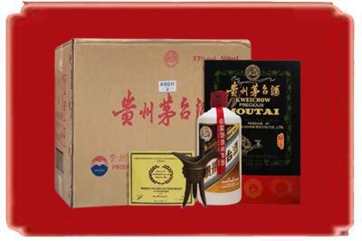 淮滨县烟酒回收汉帝茅台.jpg