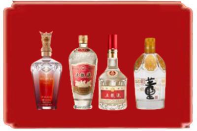 淮滨县烟酒回收国内名酒.jpg
