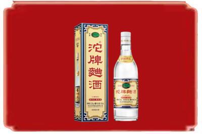 淮滨县烟酒回收沱牌特曲.jpg
