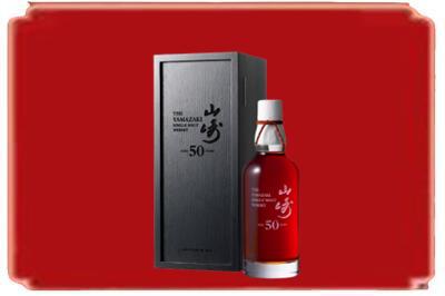 淮滨县烟酒回收山崎洋酒.jpg